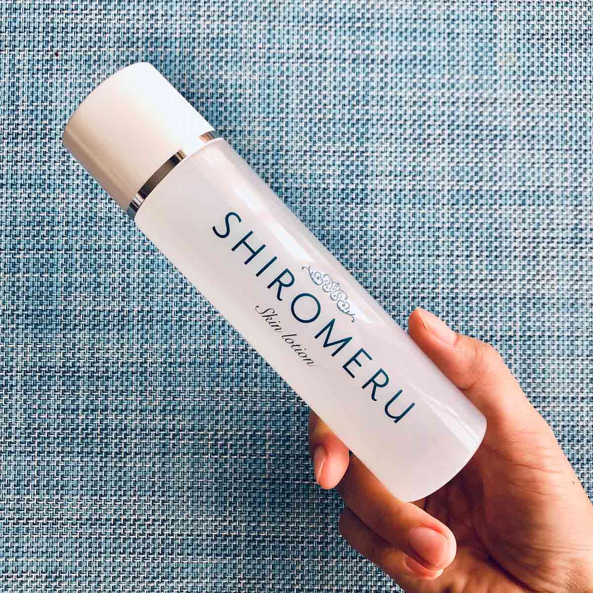 赤ら顔にオススメと噂の シロメル を体験 口コミ 評判をご紹介 ビジレコ